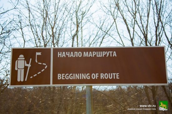 Остров Попова сделают удобным для туристов и отдыхающих