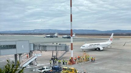 Компания JAL надеется, что полеты между Владивостоком и Токио могут возобновиться раньше