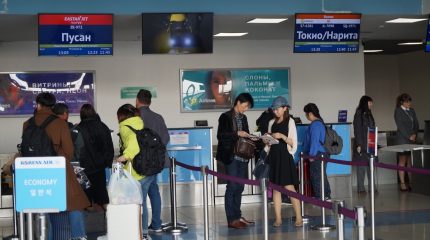 МИД о перспективах открытия границ зарубежных стран для россиян