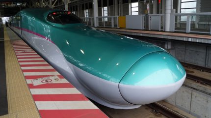 Тематический вебинар от JNTO для туркомпаний Дальнего Востока: JR Рass и другие проездные