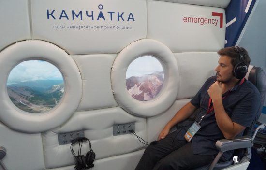 Курорт мирового уровня «Три вулкана» готовы создать на Камчатке