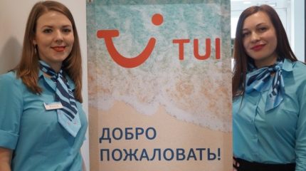 Компания TUI запускает чартеры на Байкал и готовит маршруты выходного дня на Дальний Восток