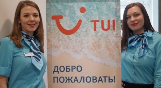 Компания TUI запускает чартеры на Байкал и готовит маршруты выходного дня на Дальний Восток