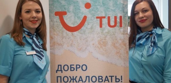 Компания TUI запускает чартеры на Байкал и готовит маршруты выходного дня на Дальний Восток