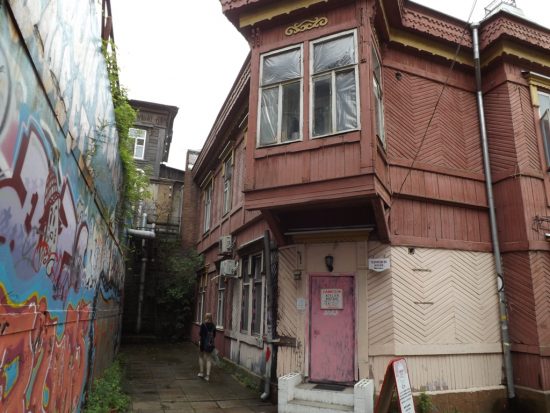 Легенды Владивостока станут основой необычного мобильного гида, который создадут горожане