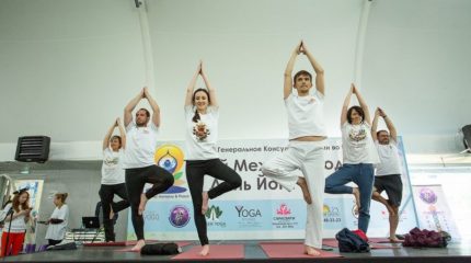 Международный день Йоги дальневосточники отметили на он-лайн площадке