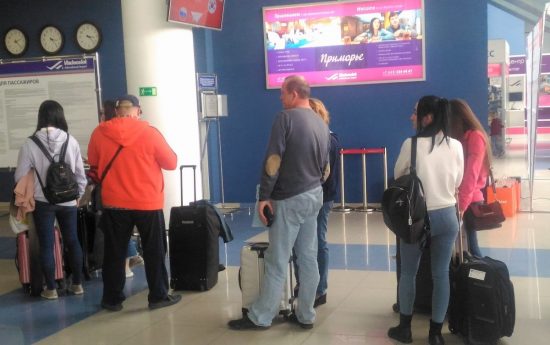 Определили цели поездок россиян за границу