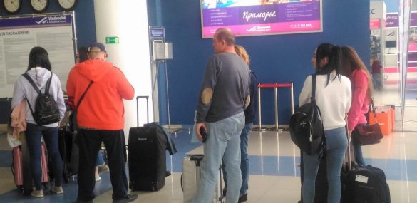 Определили цели поездок россиян за границу