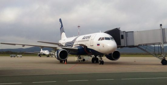 «Аврора» готовится вывозить дальневосточников из Гонконга