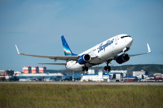 За несостоявшиеся полеты на Аляску пассажирам возвращают деньги или предлагают ваучеры