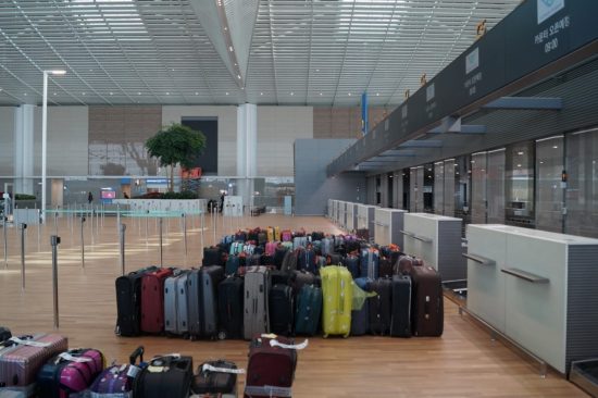 Для россиян запланирован новый вывозной рейс из Сеула