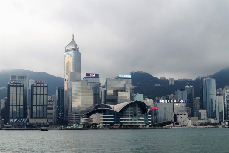 В Гонконге прошел глобальный он-лайн форум по восстановлению отрасли туризма после COVID