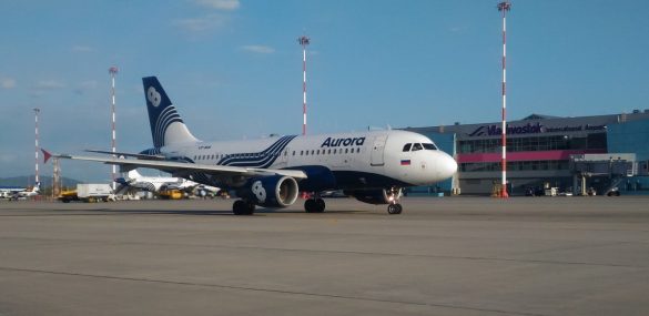 Международный аэропорт Владивосток увеличивает объемы авиаперевозок