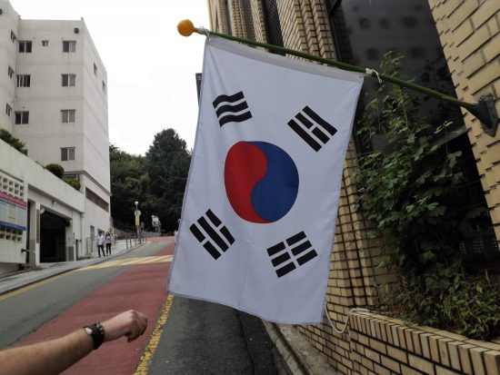 Южная Корея меняет процедуру оформления въездных виз в страну