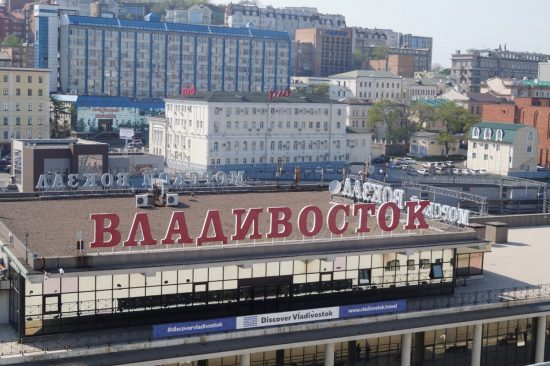 Tele2 приглашает россиян на онлайн-знакомство с Владивостоком