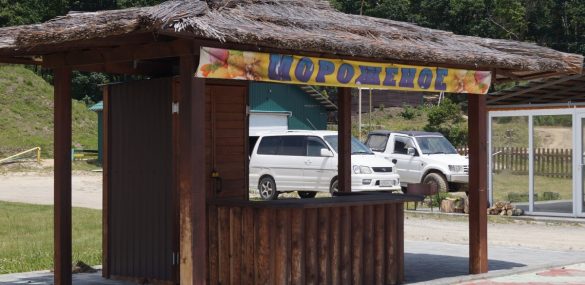 Инспекция взялась за базы отдыха в Находке