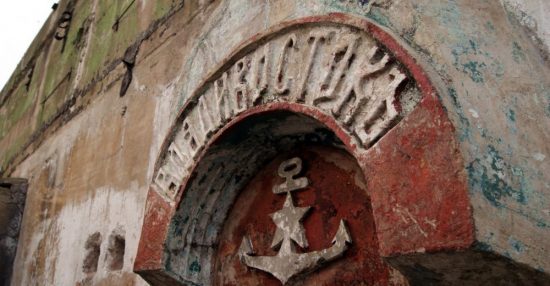 Владивостокская крепость — важный объект в жизни города