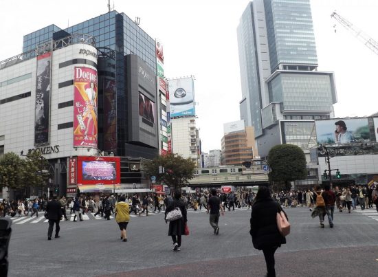 Япония приглашает туркомпании к диалогу