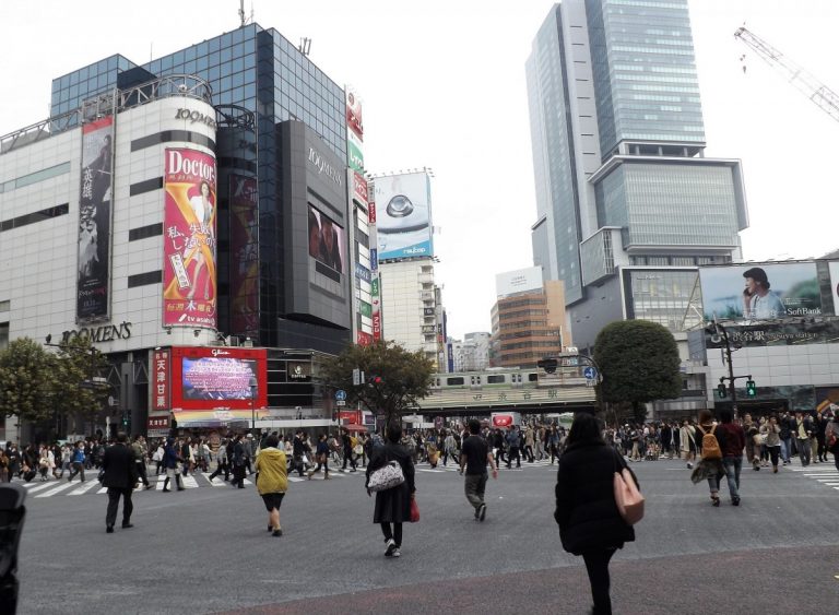 Япония приглашает туркомпании к диалогу