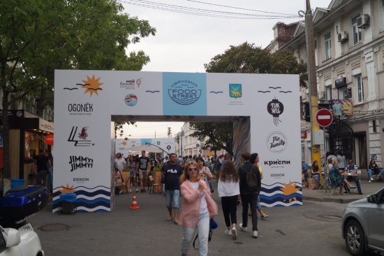 VLADIFOODSTREET – равнодушных нет