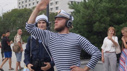 Во Владивостоке презентовали морскую иммерсивную прогулку «Морская экспедиция»
