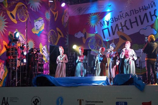 «Музыкальный пикник» надо вписать с конкретными датами в событийный календарь Приморья