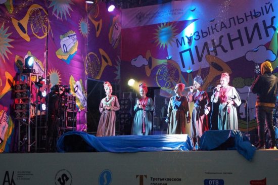 «Музыкальный пикник» надо вписать с конкретными датами в событийный календарь Приморья