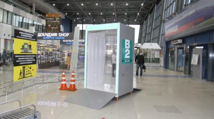 Пассажиров, прибывающих в Международный аэропорт Владивосток, обезопасят от COVID-19