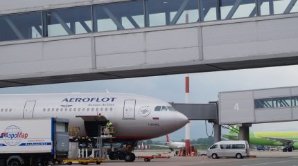 Опоздавшие на рейсы Аэрофлота, смогут бесплатно поменять билет