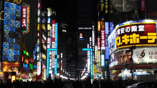 Японским туристам разрешили с 1 ноября посещать Россию