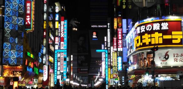 Японским туристам разрешили с 1 ноября посещать Россию