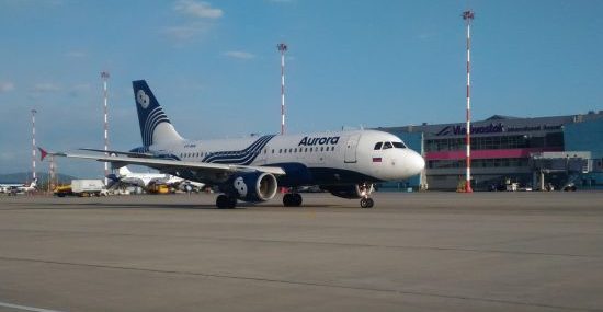 Международный аэропорт Владивосток готов к зиме