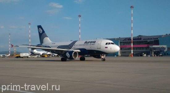 Международный аэропорт Владивосток готов к зиме
