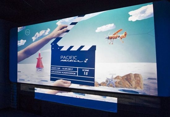 Гостей фестиваля Pacific Meridian познакомят с Владивостоком