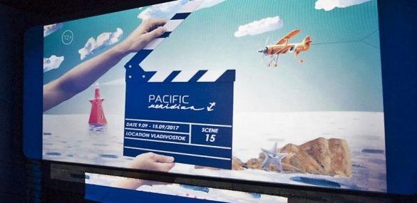 Гостей фестиваля Pacific Meridian познакомят с Владивостоком