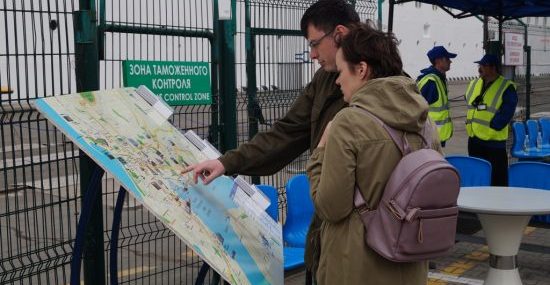 ТИЦ Приморья среди победителей конкурса на получение грантов для развития туризма