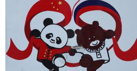 Возможности российского туризма после пандемии озвучили представителям Китая на заседании Российско-Китайской комиссии