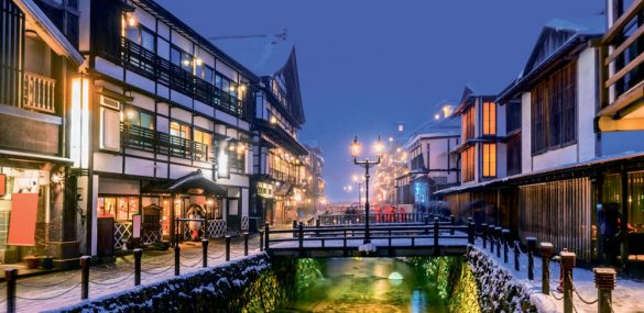 С легким паром или в Японию на воды