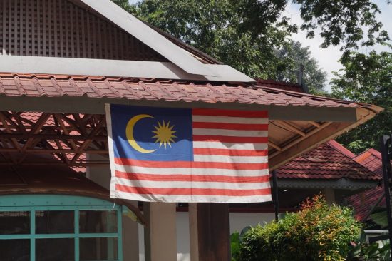 Малайзия сократила период карантина для путешественников