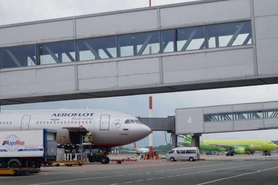 Аэрофлот отменил международные рейсы