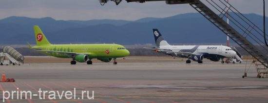 Дополнительные деньги выделило правительство РФ на субсидирование перелетов с Дальнего Востока