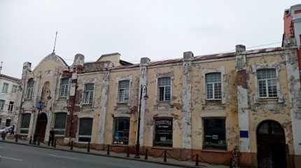 Турбизнесу Приморья предлагают реанимировать заброшенные здания Владивостока