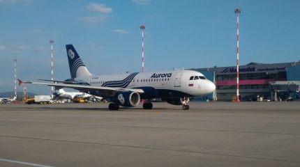 «Аврора» не собирается сдавать позиции в дальневосточном небе