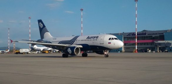«Аврора» не собирается сдавать позиции в дальневосточном небе