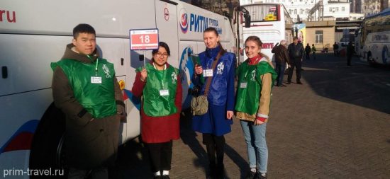 Гиды-переводчики и гиды-экскурсоводы повышают свою квалификацию