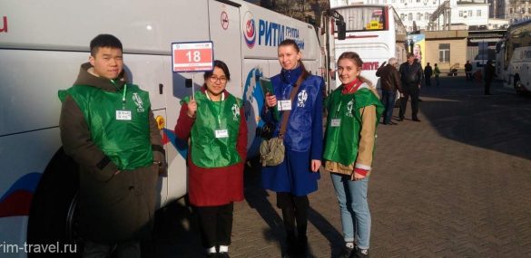 Гиды-переводчики и гиды-экскурсоводы повышают свою квалификацию