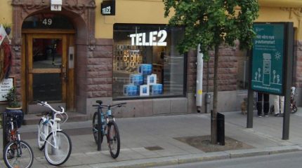 Для новогодних путешествий приморские клиенты Tele2 выбирали ЕАО и Китай