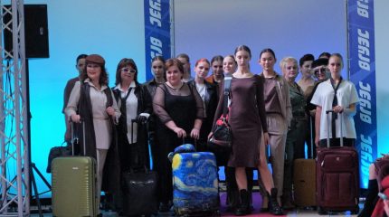 «Путешествие во Владивосток» через показ мод и работы приморских дизайнеров