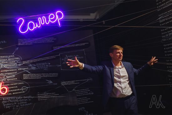 Кураторские экскурсии по выставке «Осип Мандельштам. Мальчишка-океан» для истинных фанатов поэта