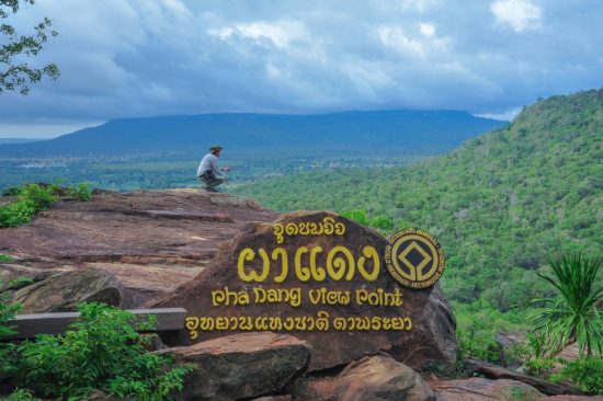 Национальные парки Таиланда возобновили нормальную работу